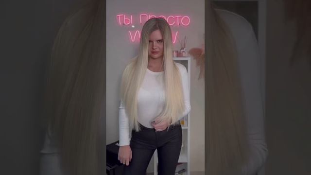 Наращивание волос #наращиваниеволос смотреть онлайн