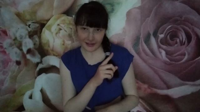 ВЕЩИЙ СОН//АЛОЯ ВЕРА В ОПАСНОСТИ БЕЗ ПАРНЯ ? смотреть онлайн