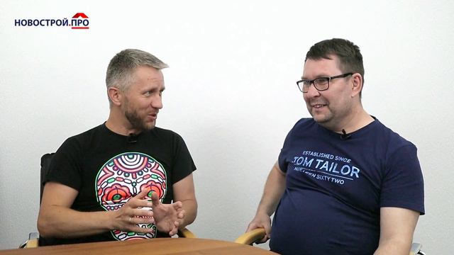 Я живу в другой стране и купил квартиру в Новосибирске. Как я это сделал. Отзыв о АН Новострой.ПРО