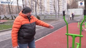 Опасность в Южном Медведково