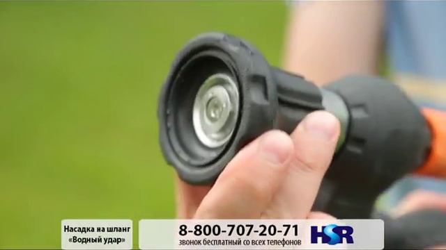 Nasadka 3m смотреть онлайн