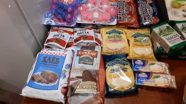 Закупка в Ленте. смотреть онлайн