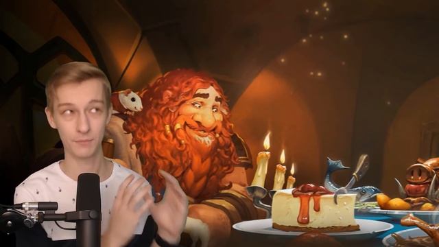 ?️ Почему легенда в Hearthstone НИЧЕГО не значит? смотреть онлайн