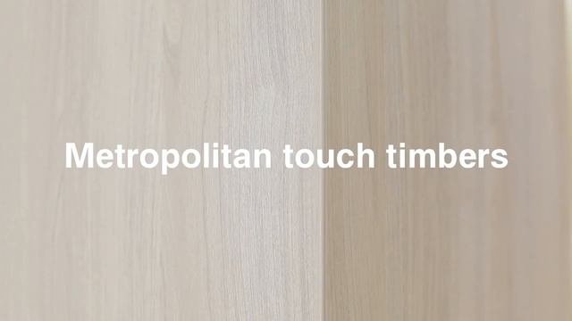 Trends 16 17 Кроношпан