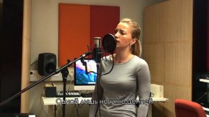 ВДОХНОВЕНИЕ Поэтические субтитры Nightwish - Sleeping sun (cover by Natalia Tsarikova)