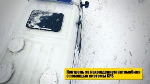 Оперативно-служебный автомобиль для перевозки спец. контингента (автозак) на базе ГАЗель Бизнес
