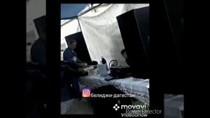 Белиджи-дагестан