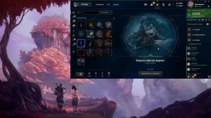 Открываем 200 сундуков в лиге легенд в честь праздника цветения (League of Legends / Лига Легенд)