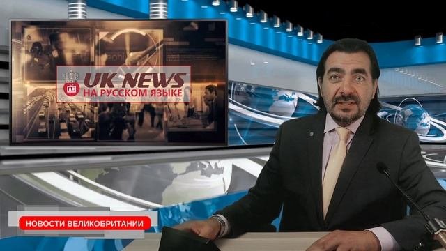 25/07/23 Педофильский скандал в британской школе. Борьба за место под солнцем Бенидорма.