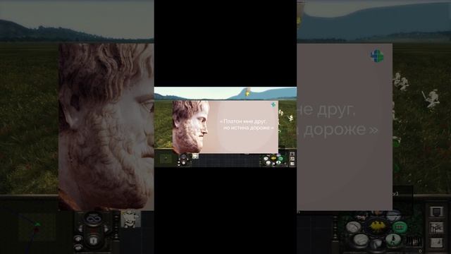 Вся правда о средневековых рыцарях! ч1 история #средниевека #средневековье