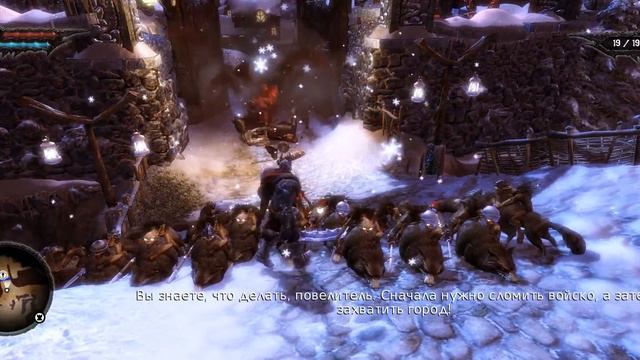 Overlord II: Часть 4 смотреть онлайн