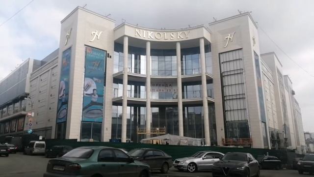 ТРЦ Никольский тестируют наружную рекламу здания в Харькове смотреть онлайн