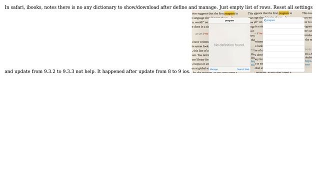 Apple: Empty List Of Dictionaries Ios 9.3.2 - 9.3.3. IPad Mini