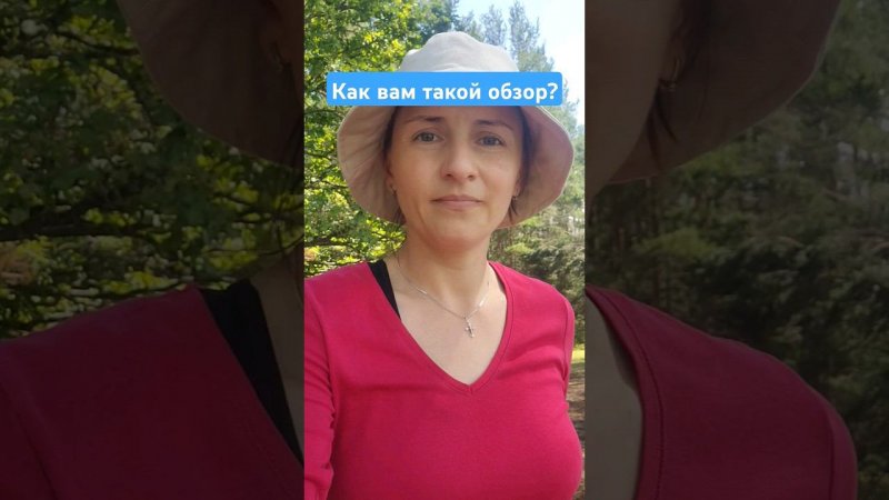 Такого ещё не было! Обзор не для всех! Россонский р-н, Витебская область, Беларусь.