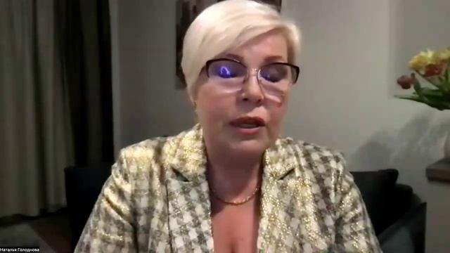 "Здоровье женщины и мужчины.... Здоровая кожа- желанная внешность"/Наталья Голоднова смотреть онлайн