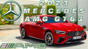 2023 Mercedes AMG GT 63 S E PERFORMANCE - Экстерьер, Интерьер и Сцены вождения по треку!