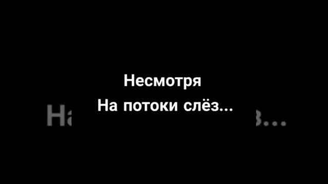 Сильные слова