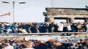 Объединение Германии (1990)
