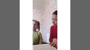 Диагностика Лесенка