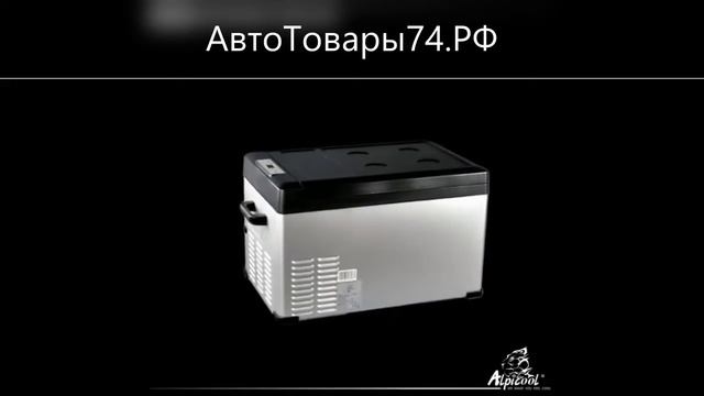 Автохолодильник ALPICOOL 25 литров смотреть онлайн