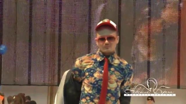 МОДНЫЕ ТРЕНДЫ
