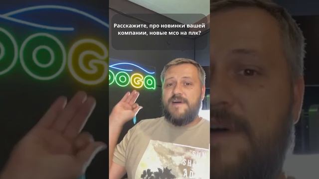 ОКУПАЕМОСТЬ РОБОМОЙКИ ПРЕИМУЩЕСТВА РОССИЙСКОГО РОБОТА