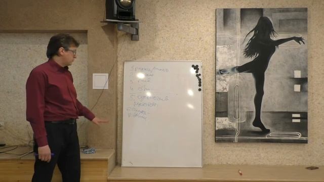 Осознавание чувств. Истинные и рэкетные чувства. смотреть онлайн