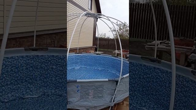 каркасный бассейн, купол под бассейн. смотреть онлайн