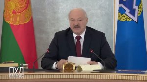 Лукашенко заподозрил США в желании дестабилизировать зону ответственности ОДКБ
