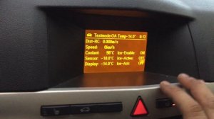 Наблюдение за температурой двигателя Z16XER