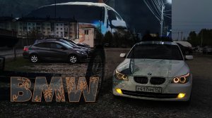 Футаж BMW 5 Series E60