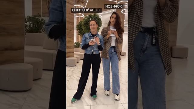 У каждого клиента свои запросы! #квартира #недвижимость #недвижимостьсочи смотреть онлайн