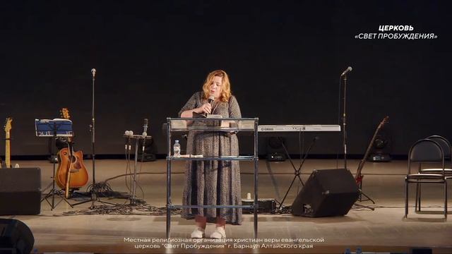 ЕВГЕНИЯ ВАРТАНЯН // "ОТКРОВЕНИЕ О НЕБЕСАХ" смотреть онлайн