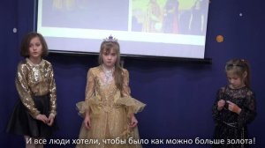 «Три царевны подземного царства» Виктор Васнецов