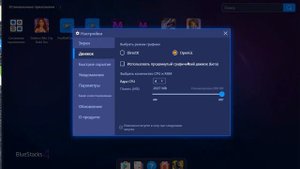 НОВЫЙ РАБОЧИЙ СПОСОБ КАК ИГРАТЬ в МАТРЕШКУ НА ПК В 2022 ГОДУ НА МАТРЕШКА RP! - CRMP MOBILE