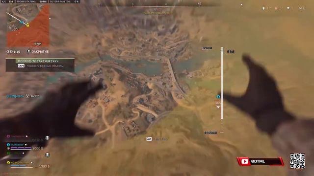 Warzone 2.0 - Баги и устройства ввода? SBMM? пфф