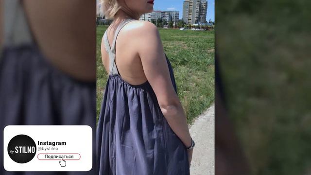 Сарафан в пол смотреть онлайн