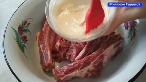 Говяжьи Рёбрышки в духовке/Очень вкусные и сочные