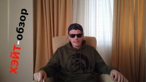 ХЭЙТ-обзор. Adidas вся серия Terrex для какой такой зимы эти ботинки.