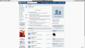 Как удалить все записи в группе,на странице в Вконтакте