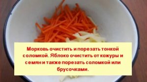 Салат из савойской капусты