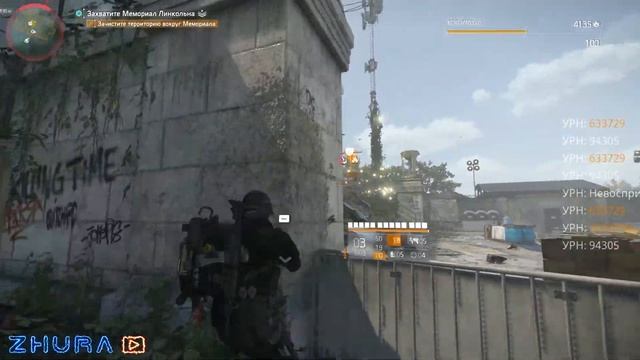 Негативщик на огонь Протокол Затмение билд пиромана The Division 2 смотреть онлайн