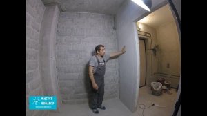 КАК НЕ ОШИБИТЬСЯ ПРИ ВЫБОРЕ ШТУКАТУРКИ ДЛЯ ВАННОЙ КОМНАТЫ