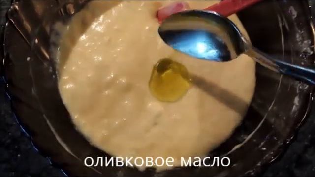 Пирог с персиком смотреть онлайн