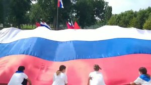 "Поднимаем России знамя"