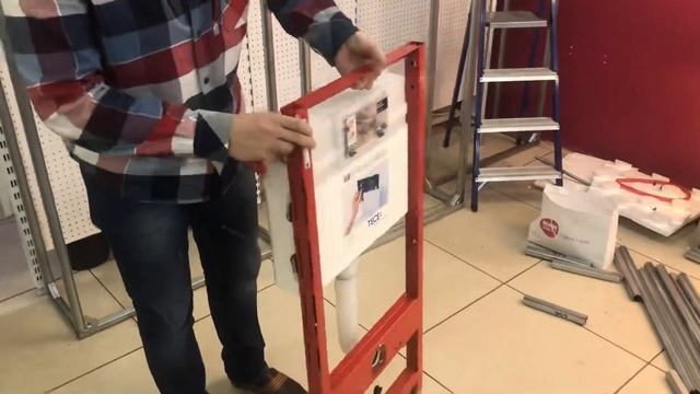 Ateplo.pro Инсталляция и профиль TECE. Обзор системы.