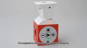 Решение часто возникающих вопросов с конструкторами Tinkerbots