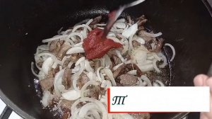 Жареный лагман по Домашнему