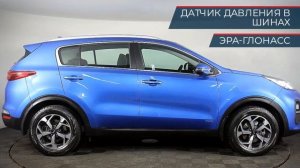 Kia Sportage с пробегом 2021