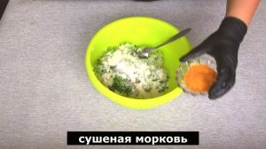 Рыбные котлеты.